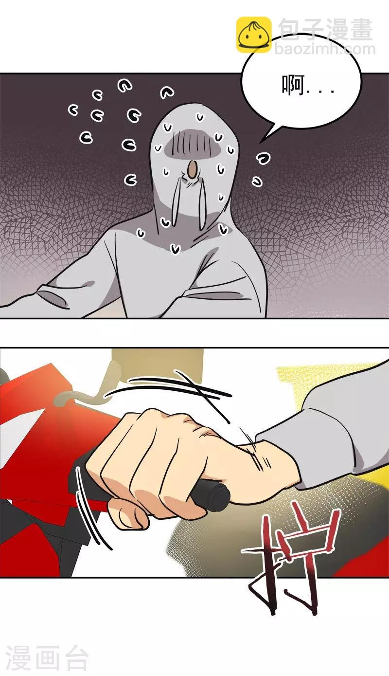第375话 心里很暖