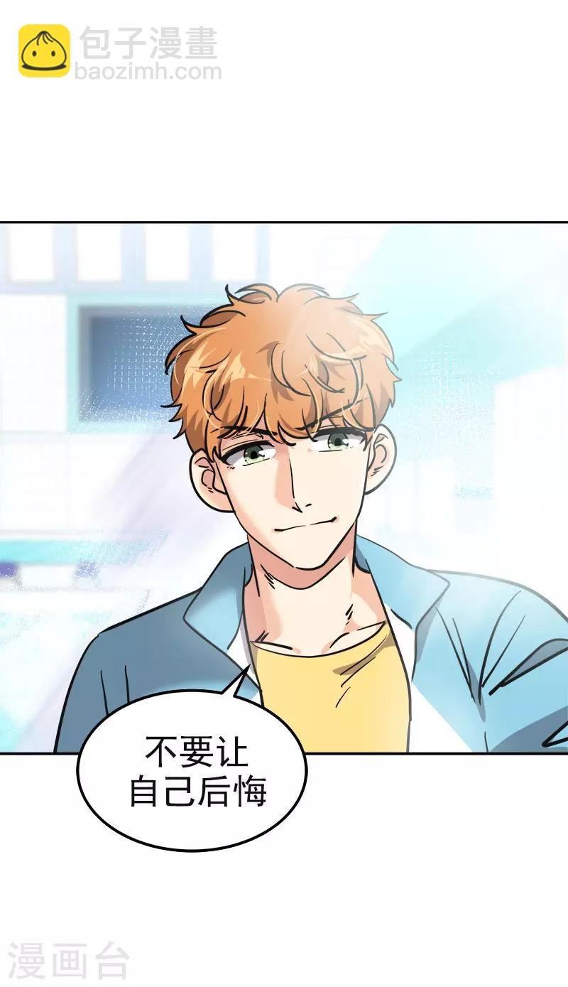 第379话 要回去了