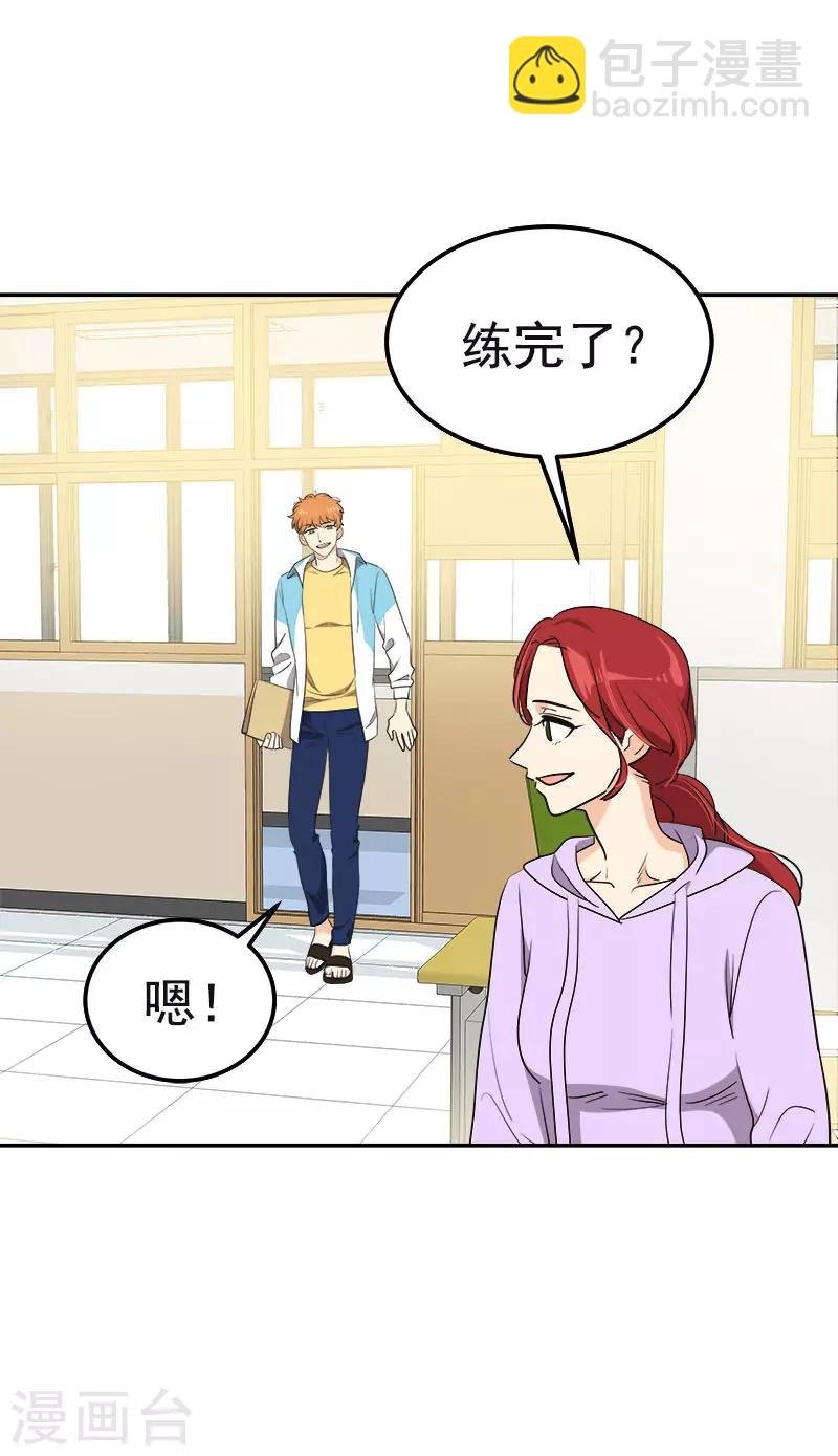 第379话 要回去了