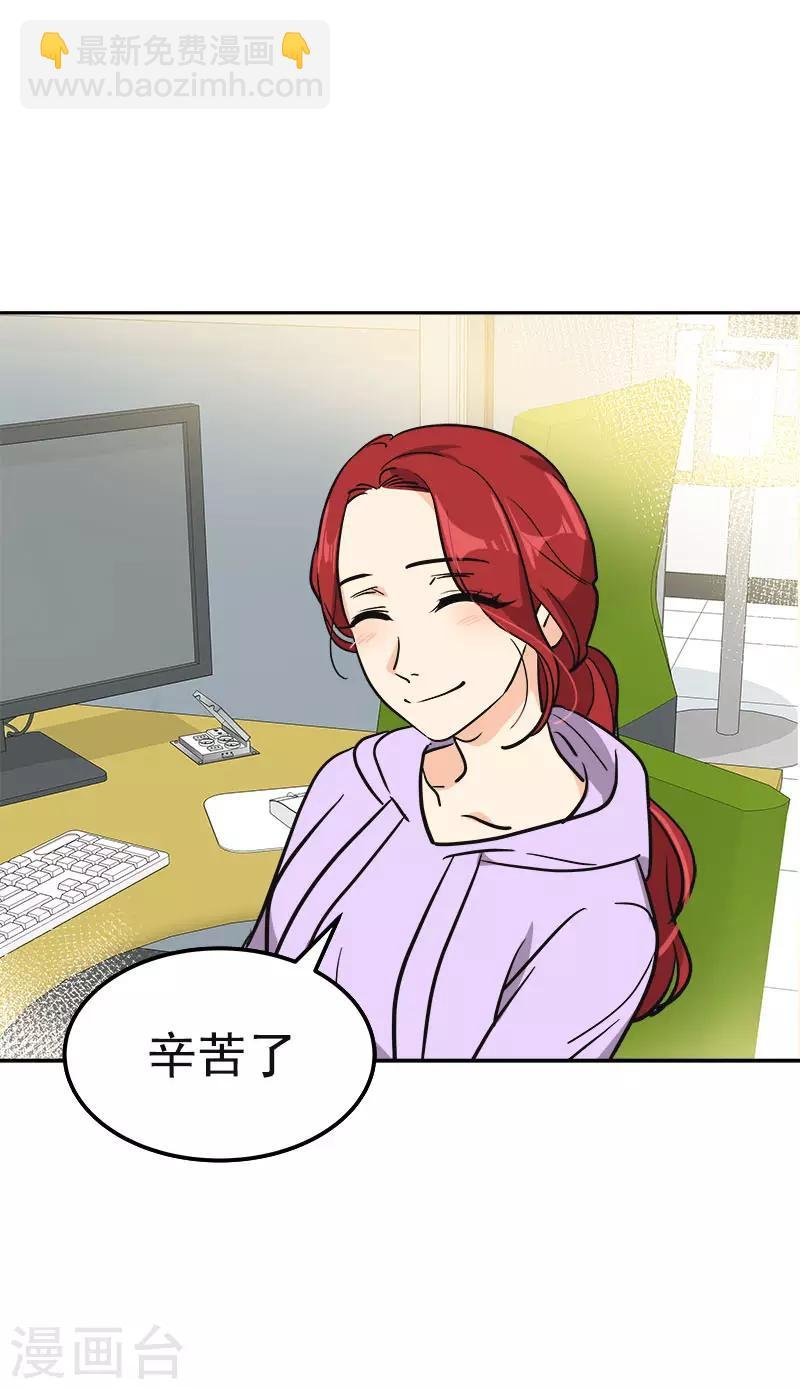 第379话 要回去了