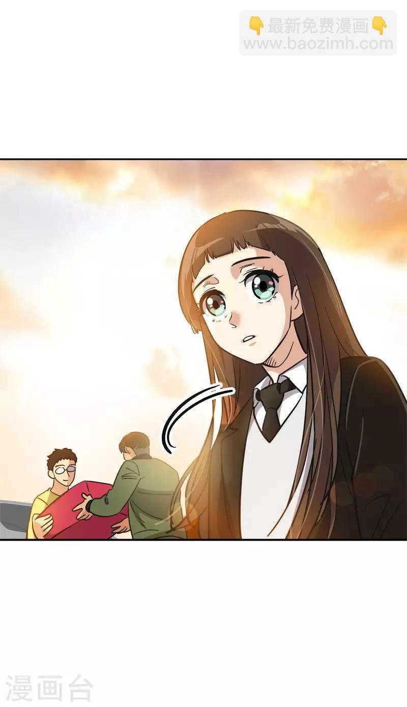 第379话 要回去了