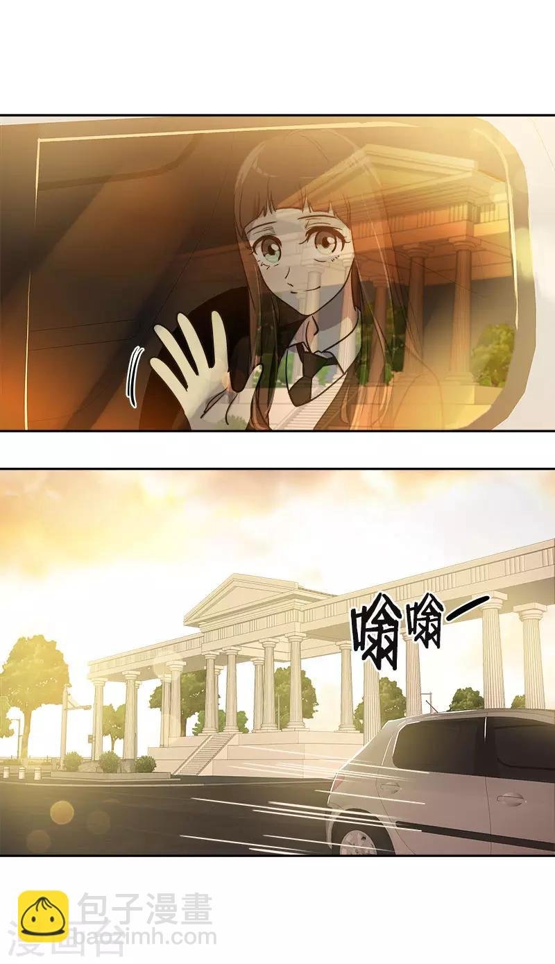 第379话 要回去了