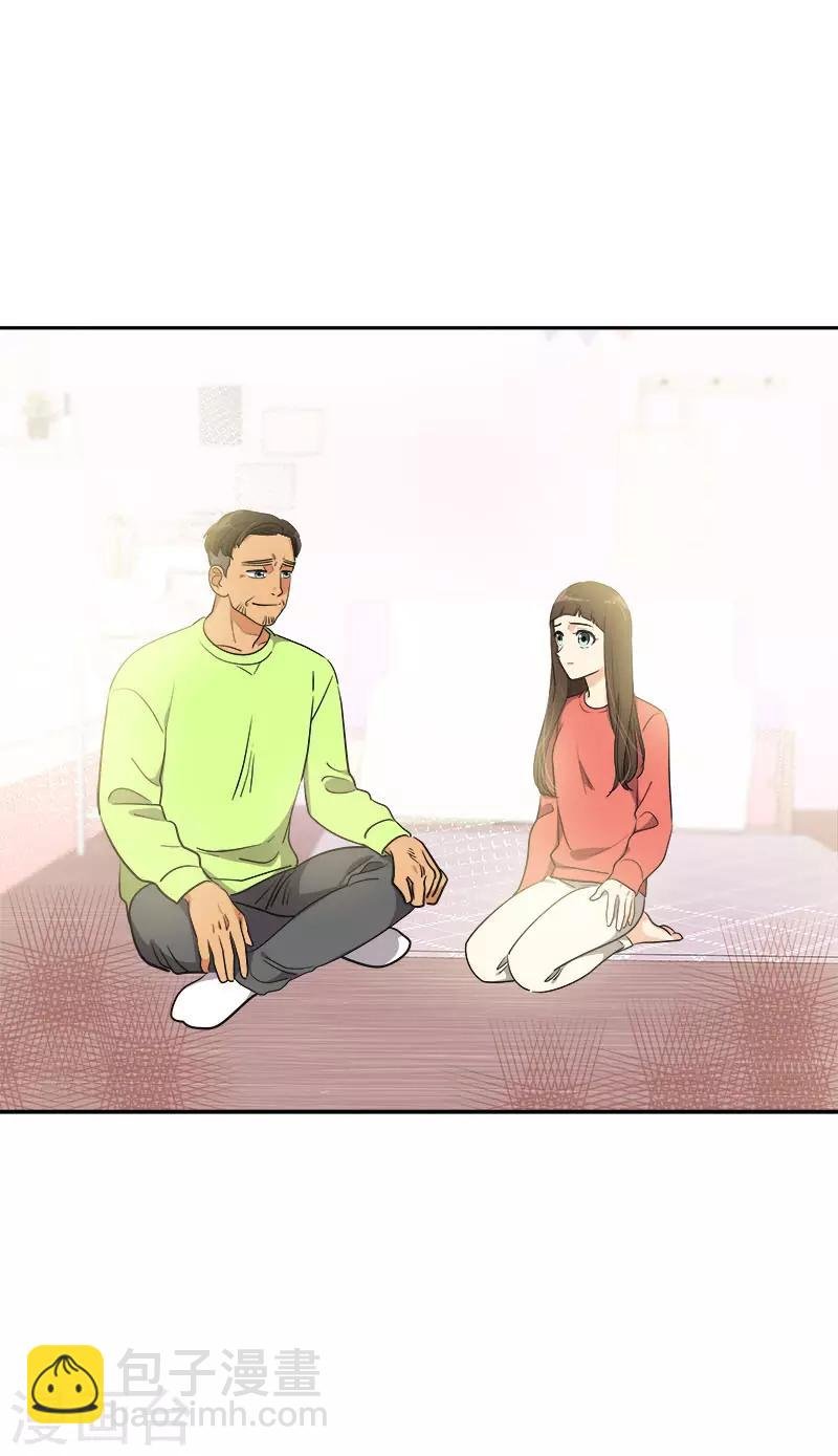 第381话 白头到老