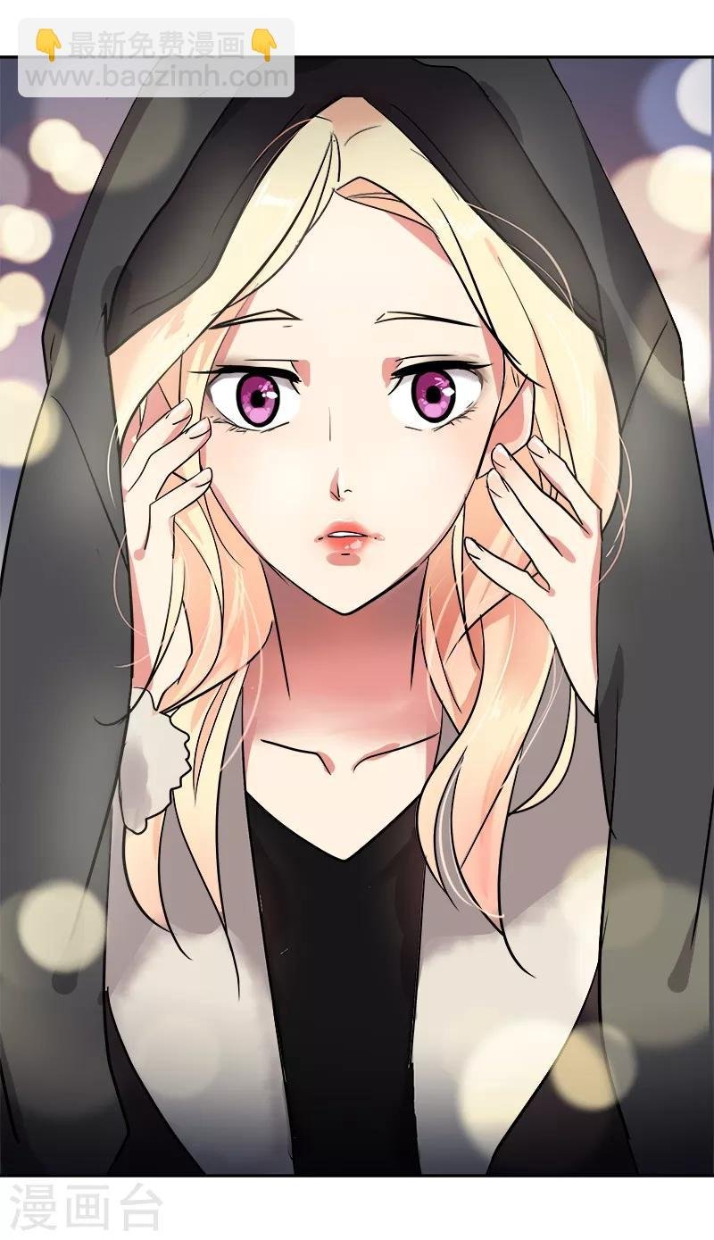 第4话 英雄救美