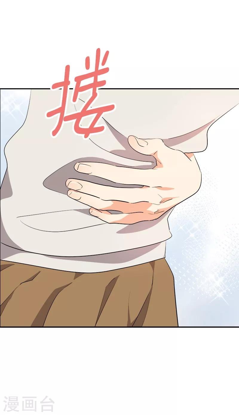 第40话 游泳健将的诞生