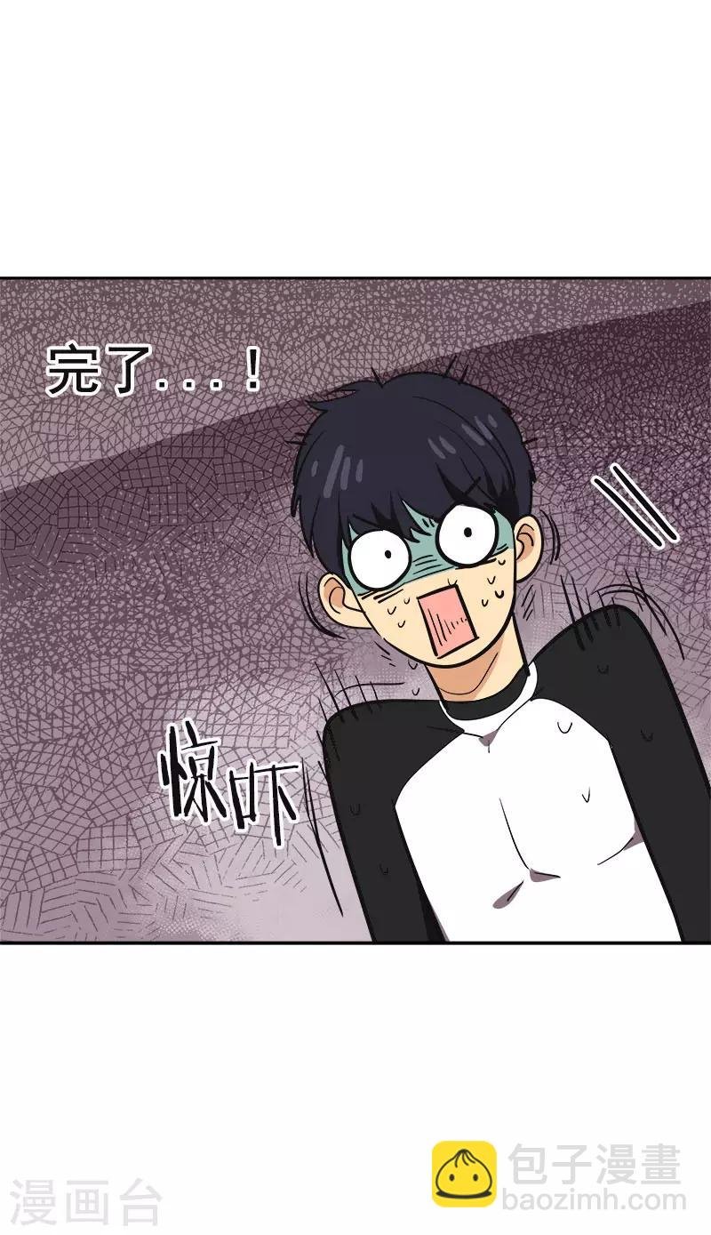 第382话 叔叔很抱歉