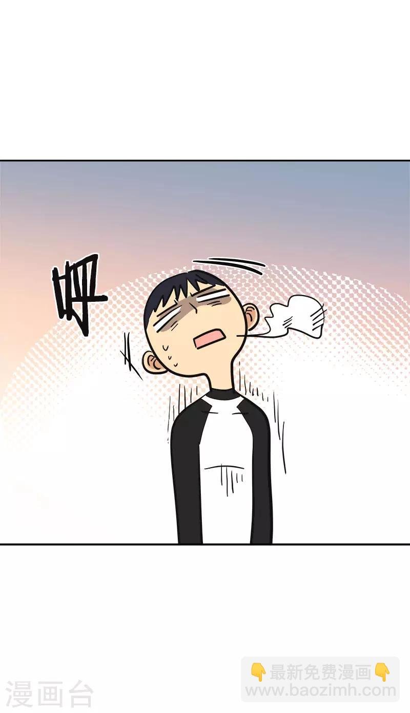 第382话 叔叔很抱歉