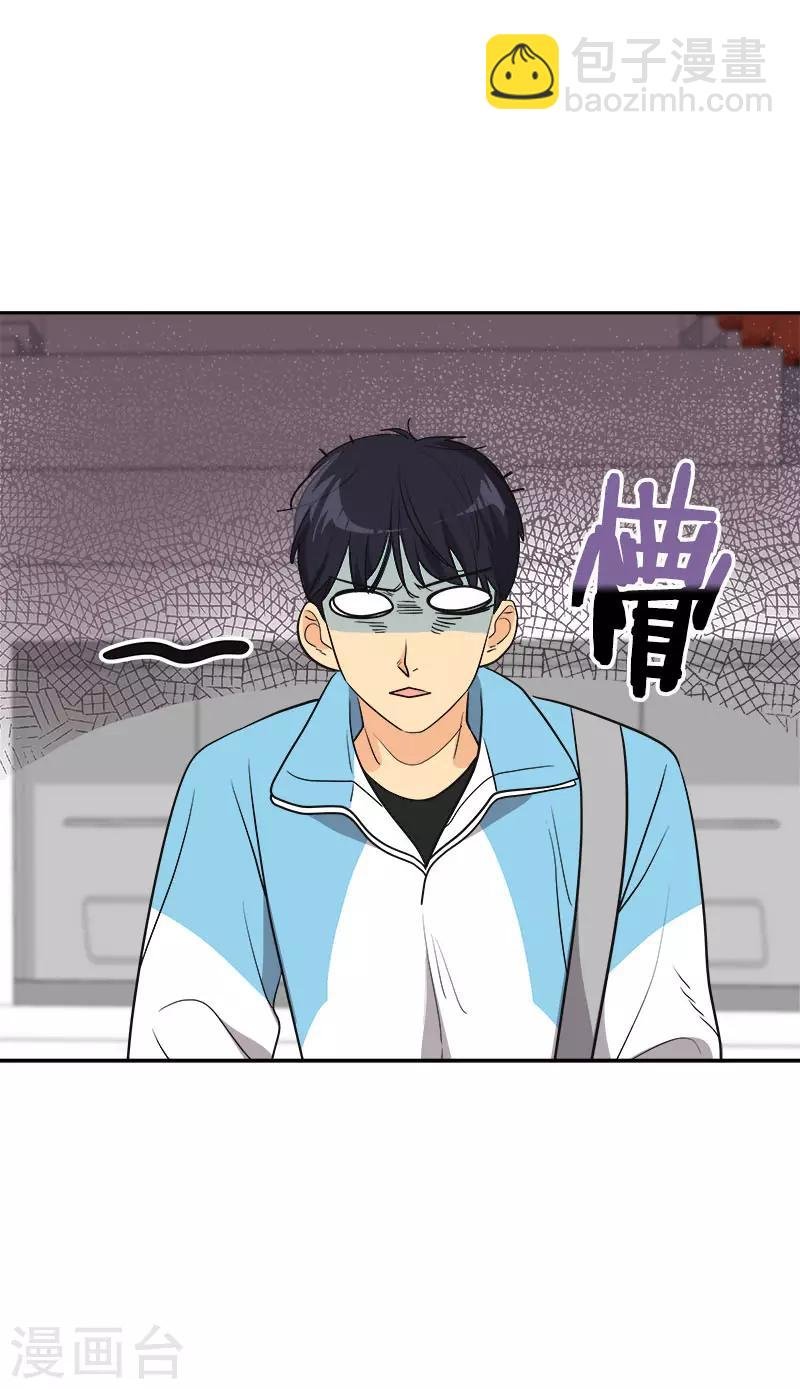 第383话 赛前上厕所