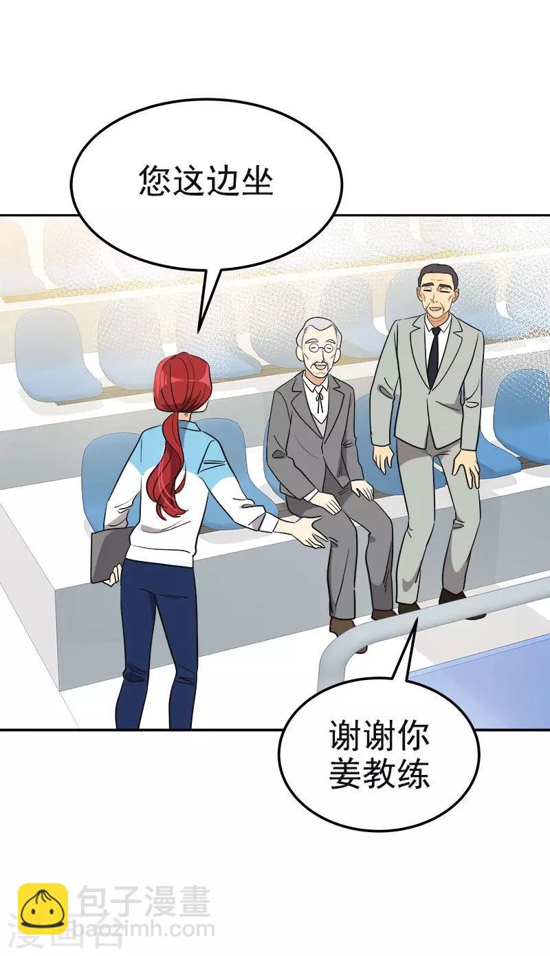 第384话 离别的拥抱