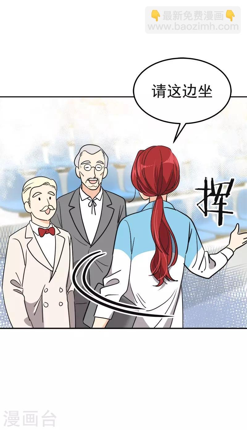 第384话 离别的拥抱
