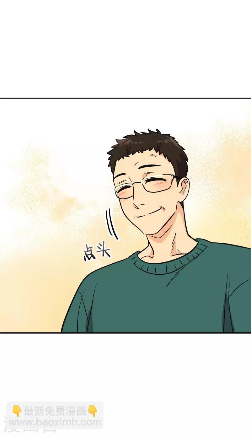 第384话 离别的拥抱