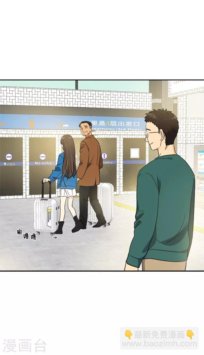 第384话 离别的拥抱