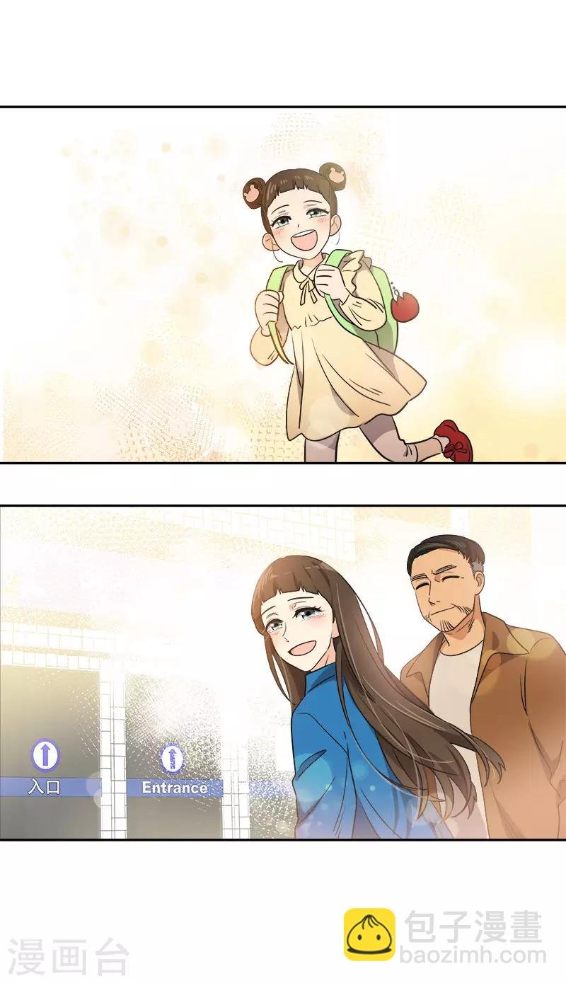 第384话 离别的拥抱