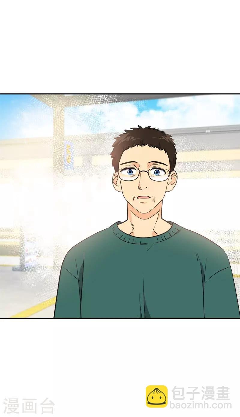 第384话 离别的拥抱