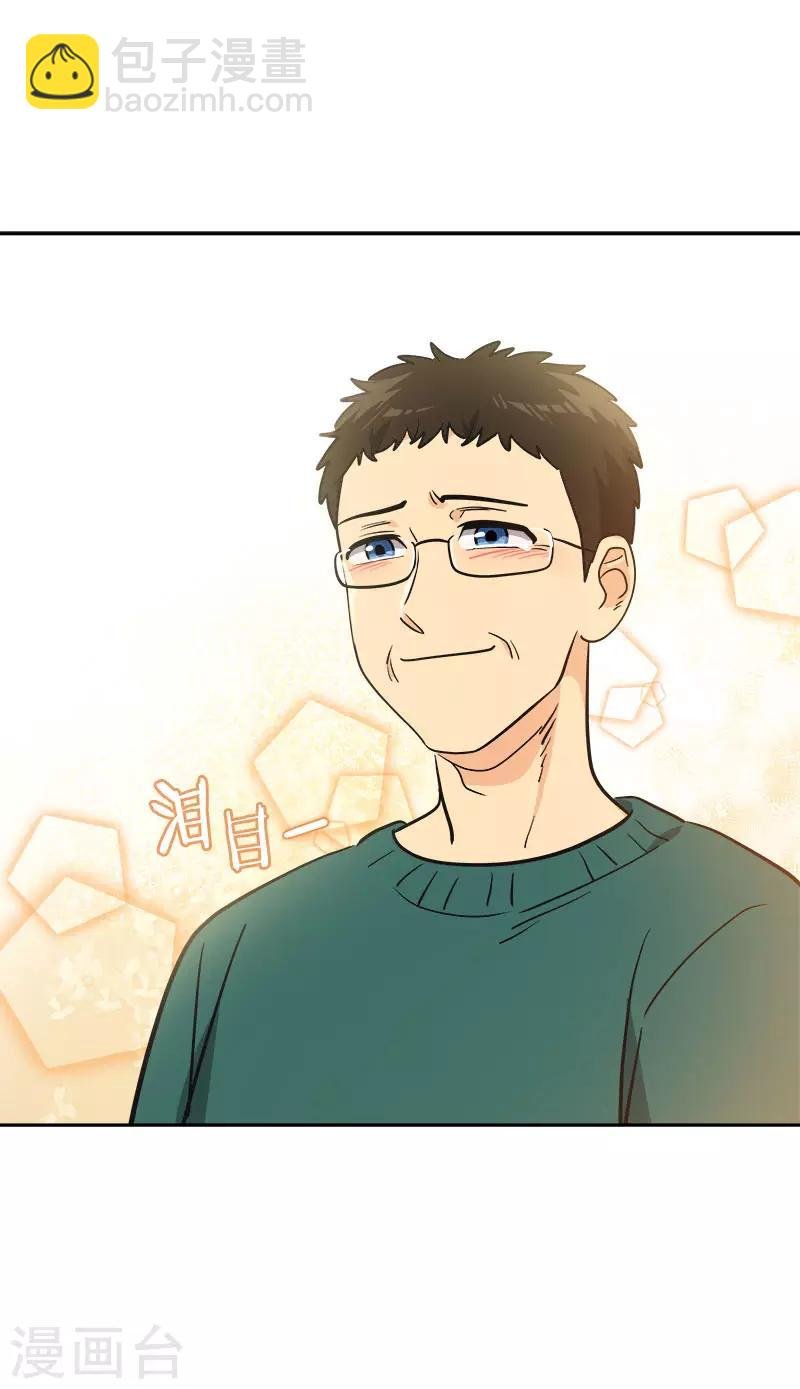 第384话 离别的拥抱