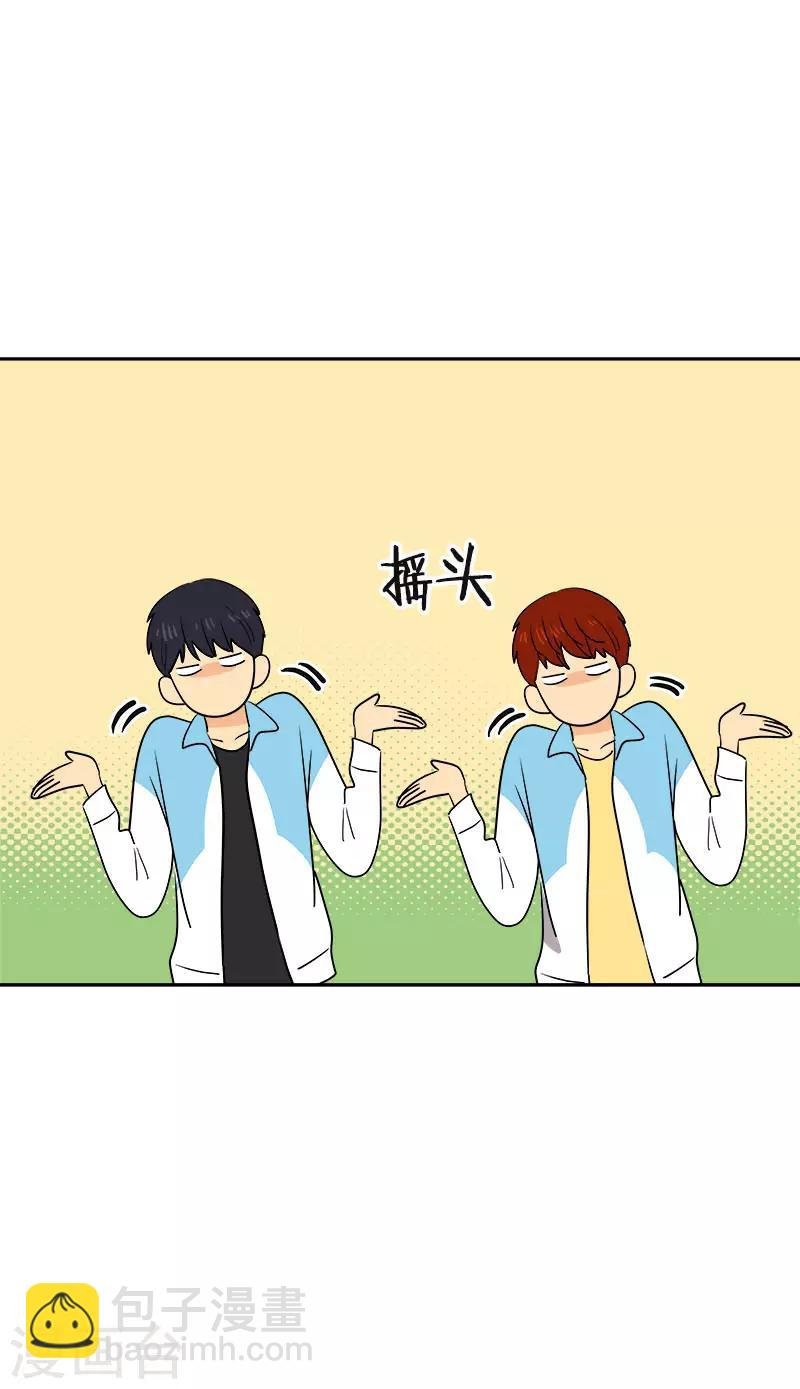 第386话 一封信