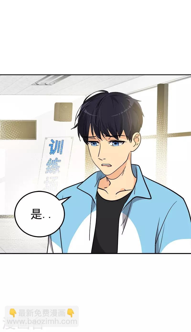 第386话 一封信