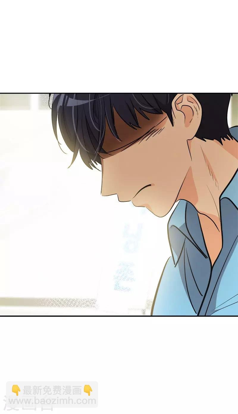 第387话 我爱你