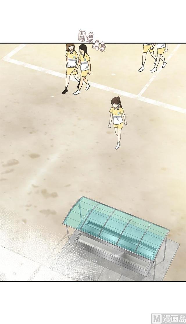 第315话 打水仗
