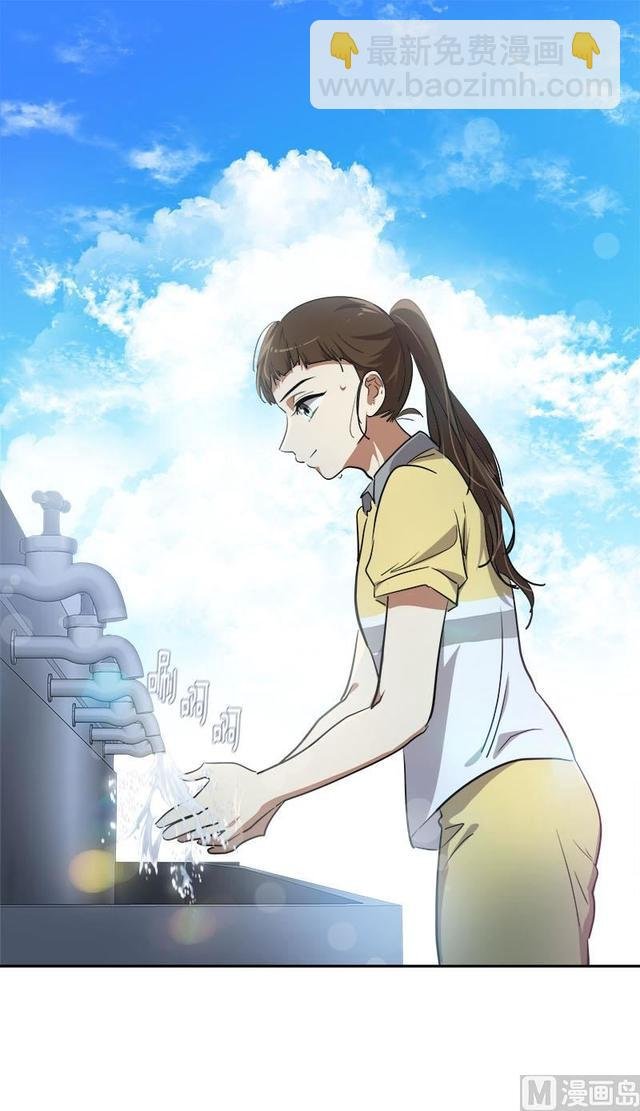 第315话 打水仗