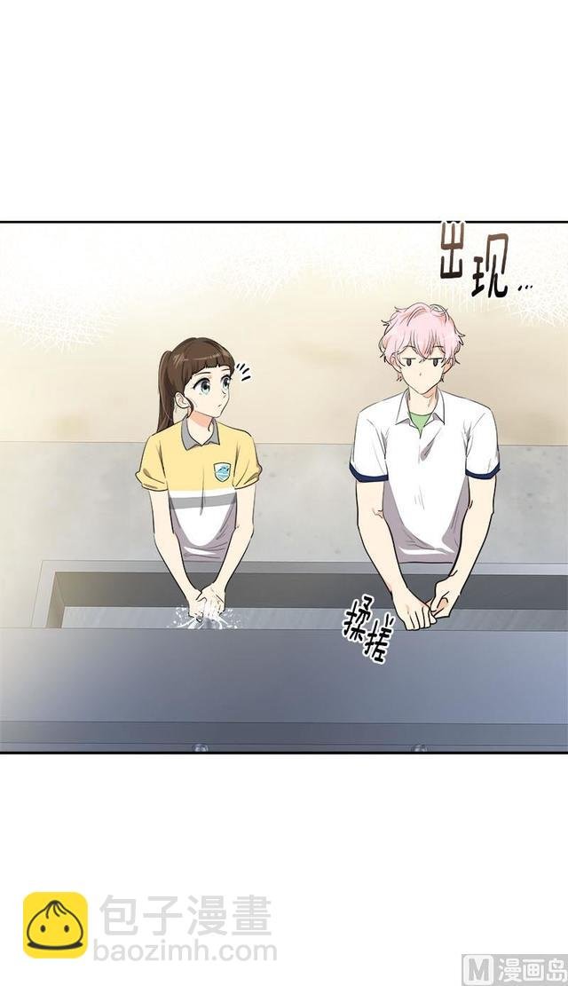 第315话 打水仗