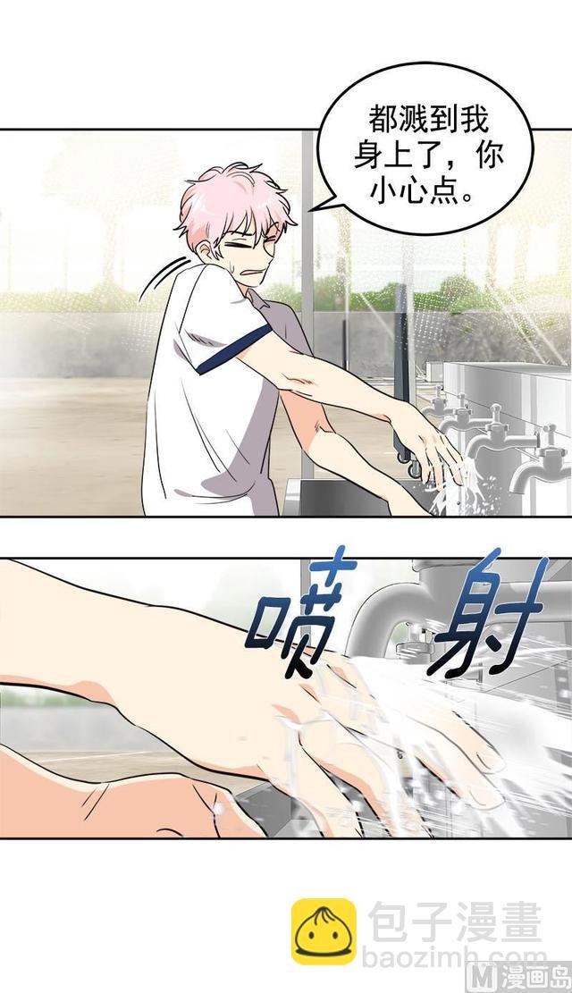 第315话 打水仗