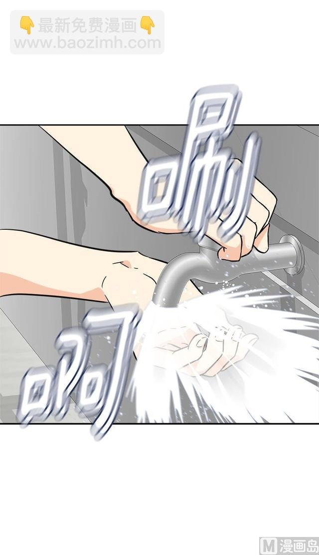 第315话 打水仗