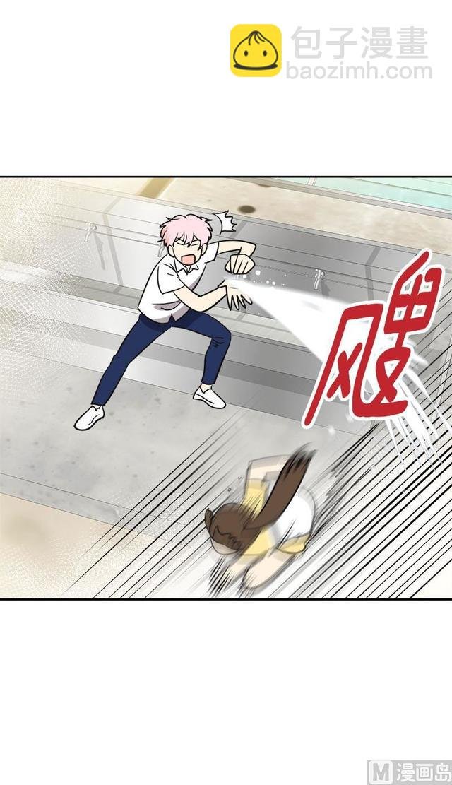 第315话 打水仗