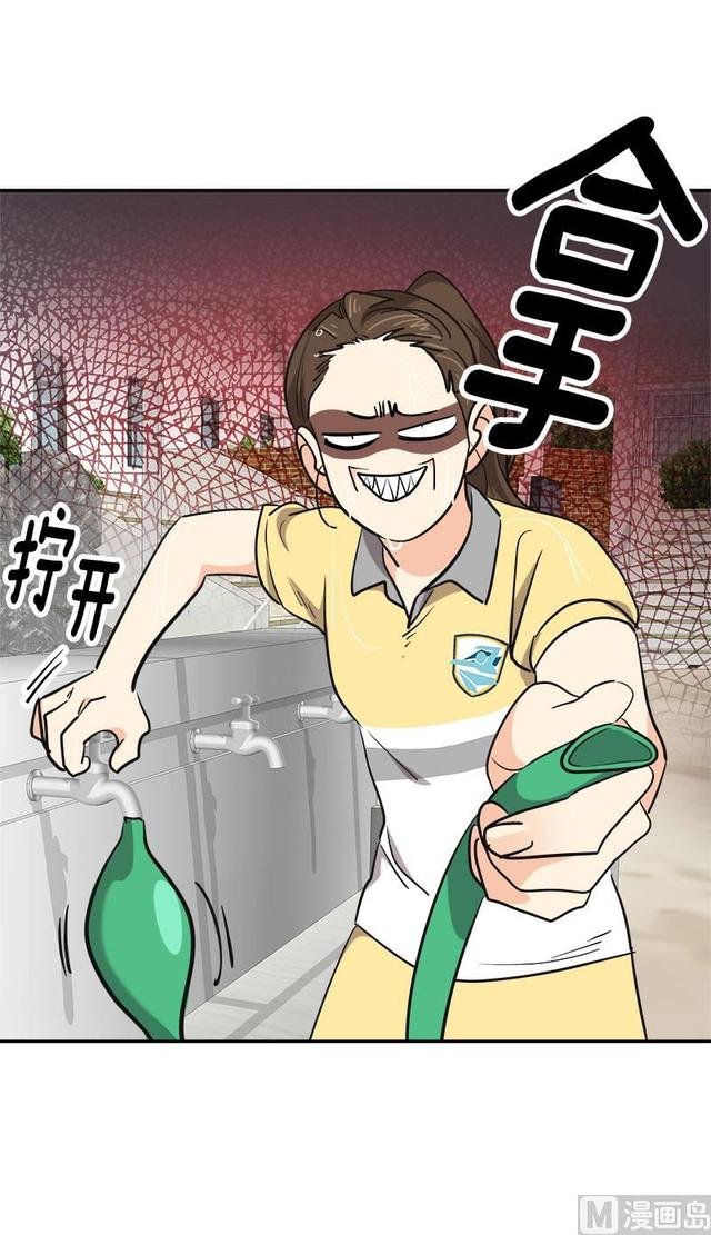 第315话 打水仗