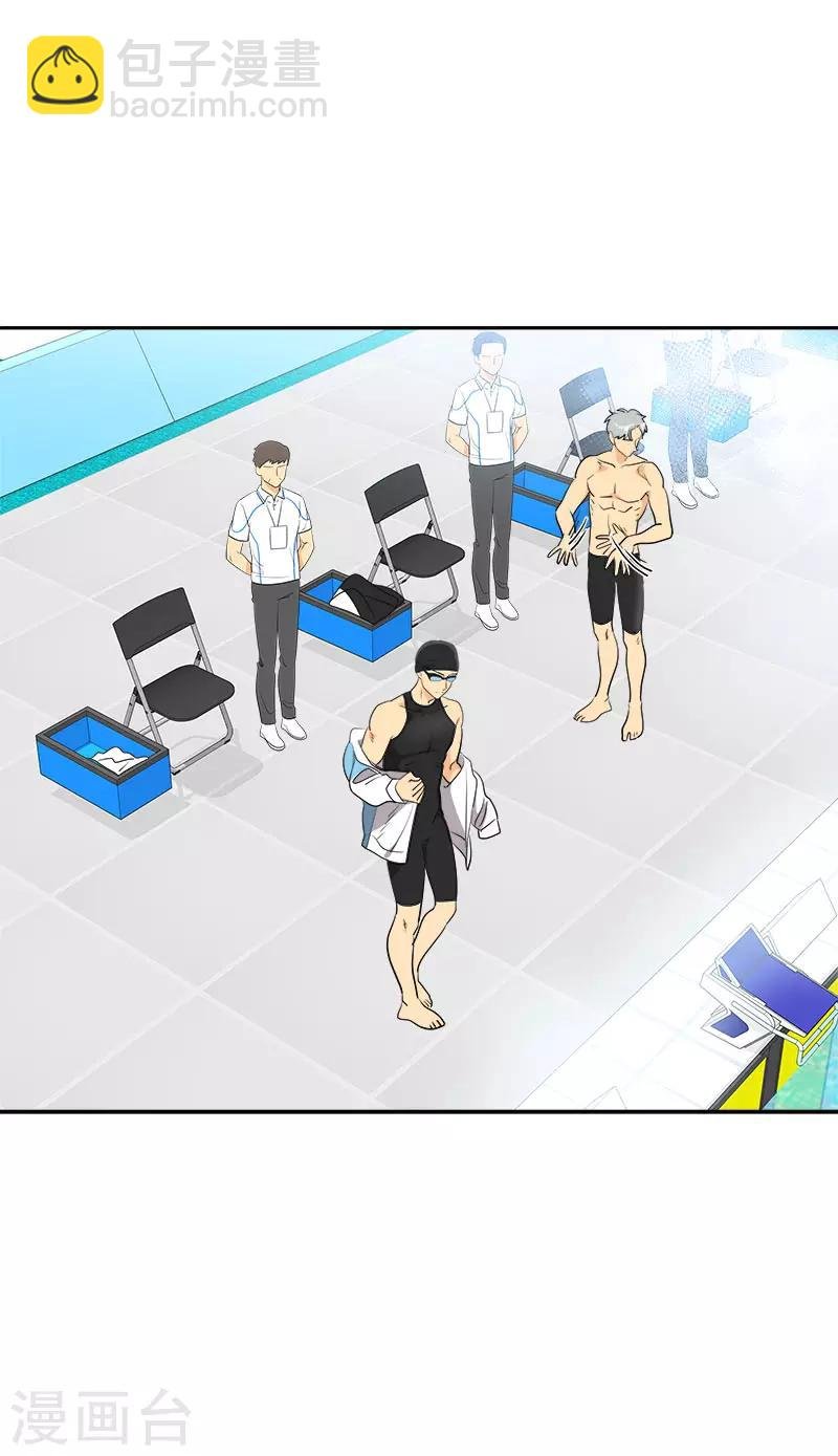 第389话 给你点颜色