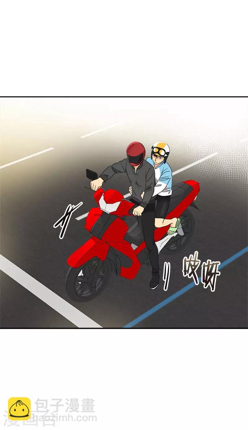 第390话 比赛突发情况