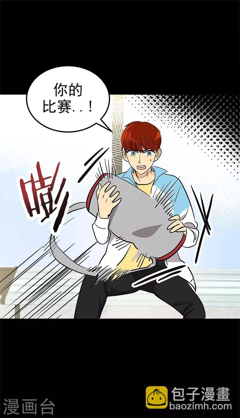 第391话 也是你的选择