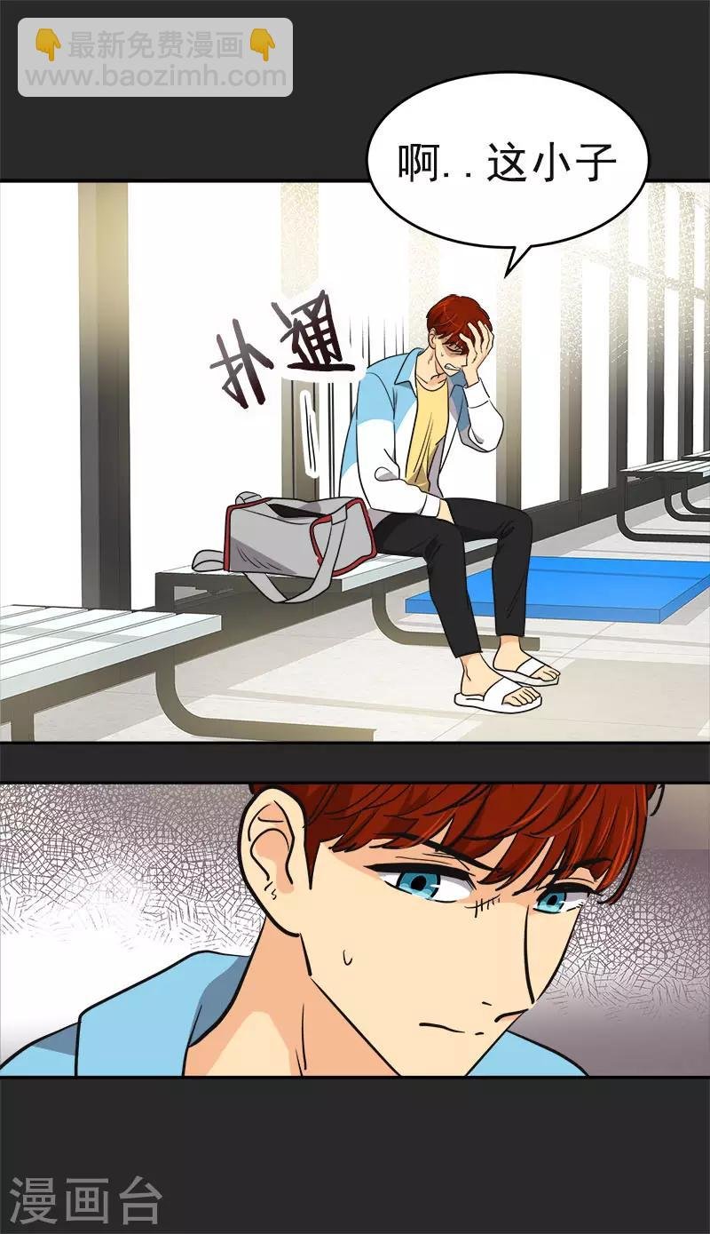 第391话 也是你的选择
