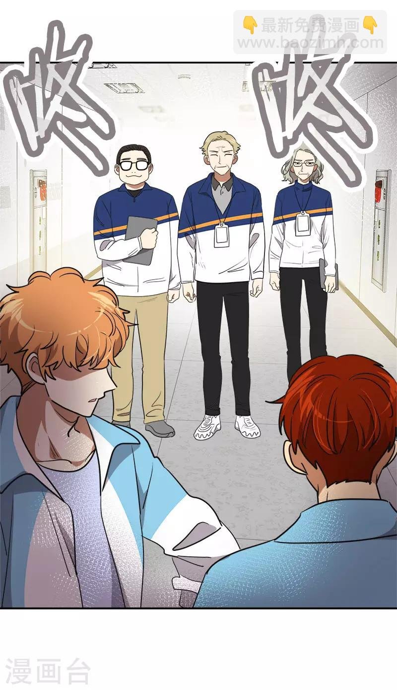 第391话 也是你的选择