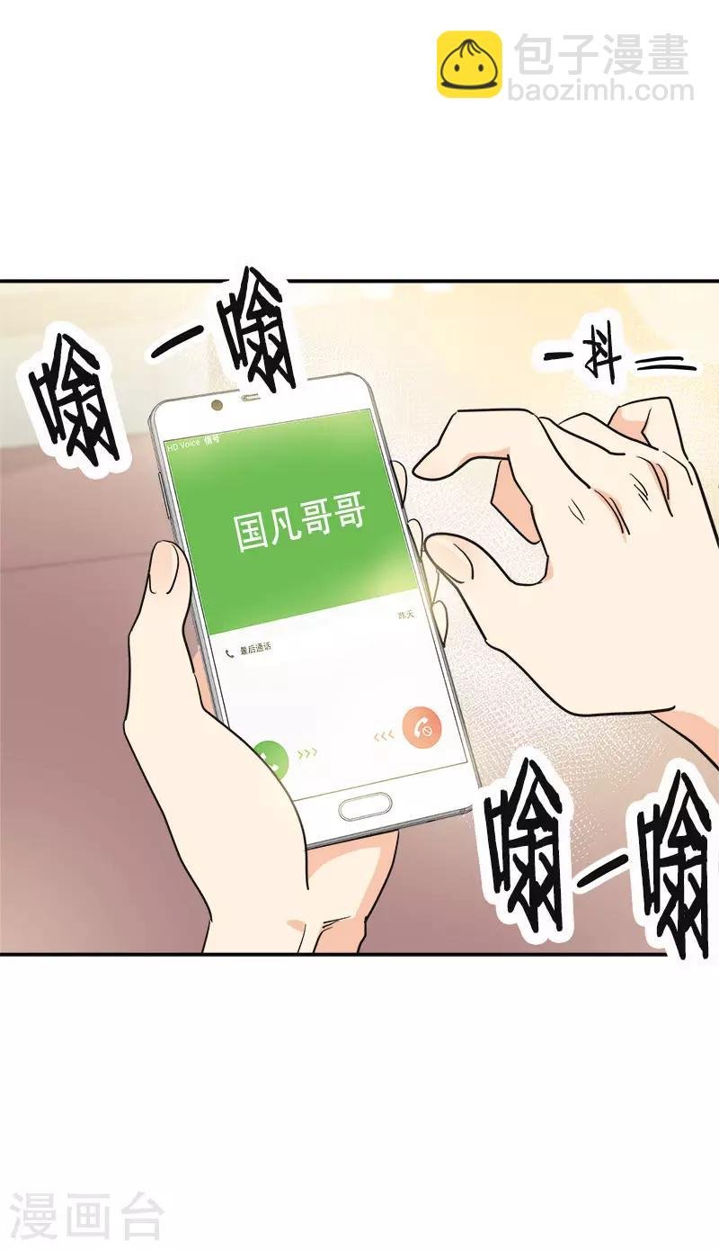 第391话 也是你的选择
