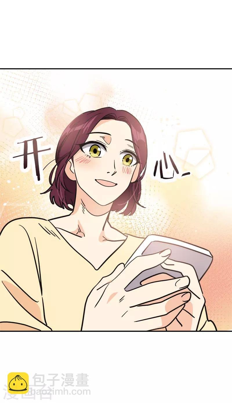 第391话 也是你的选择