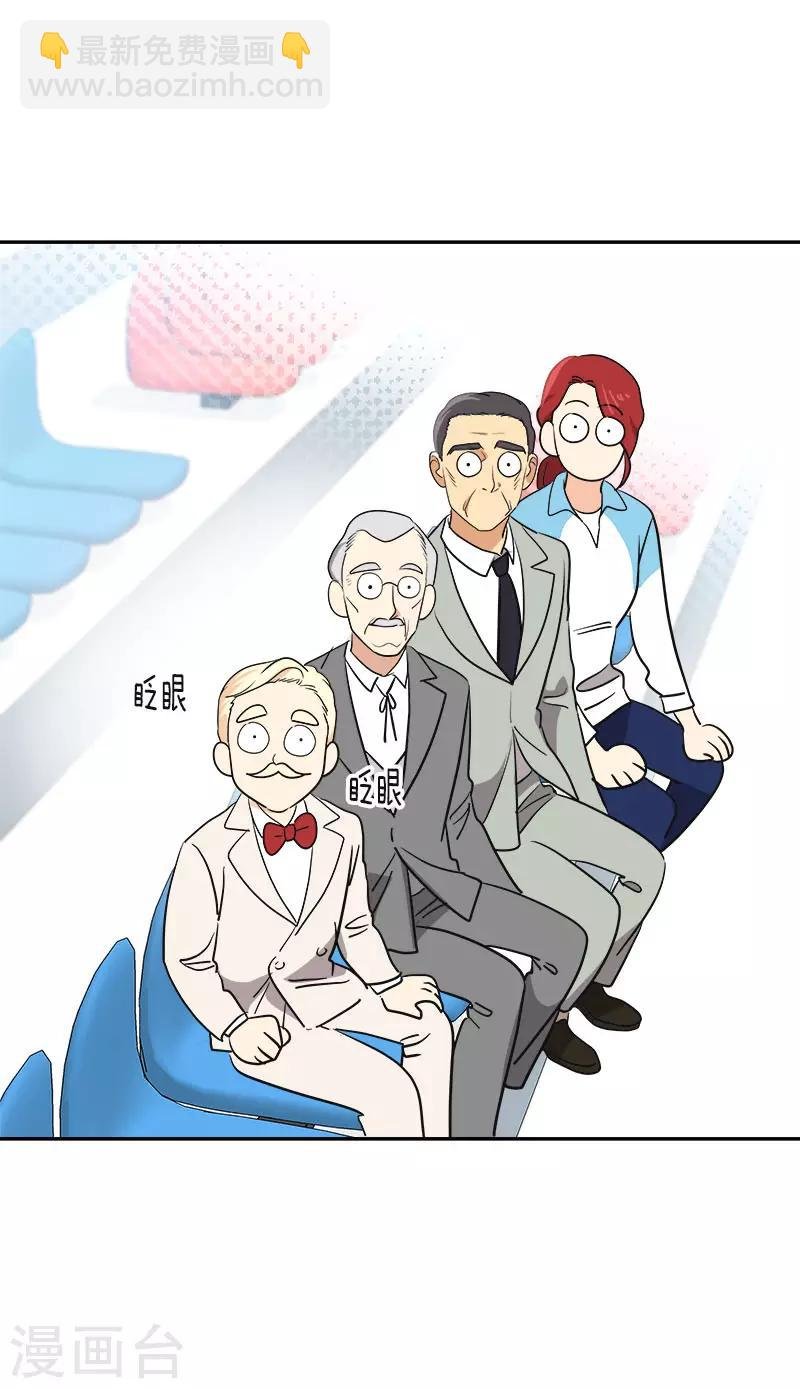第392话 因为爱和勇气