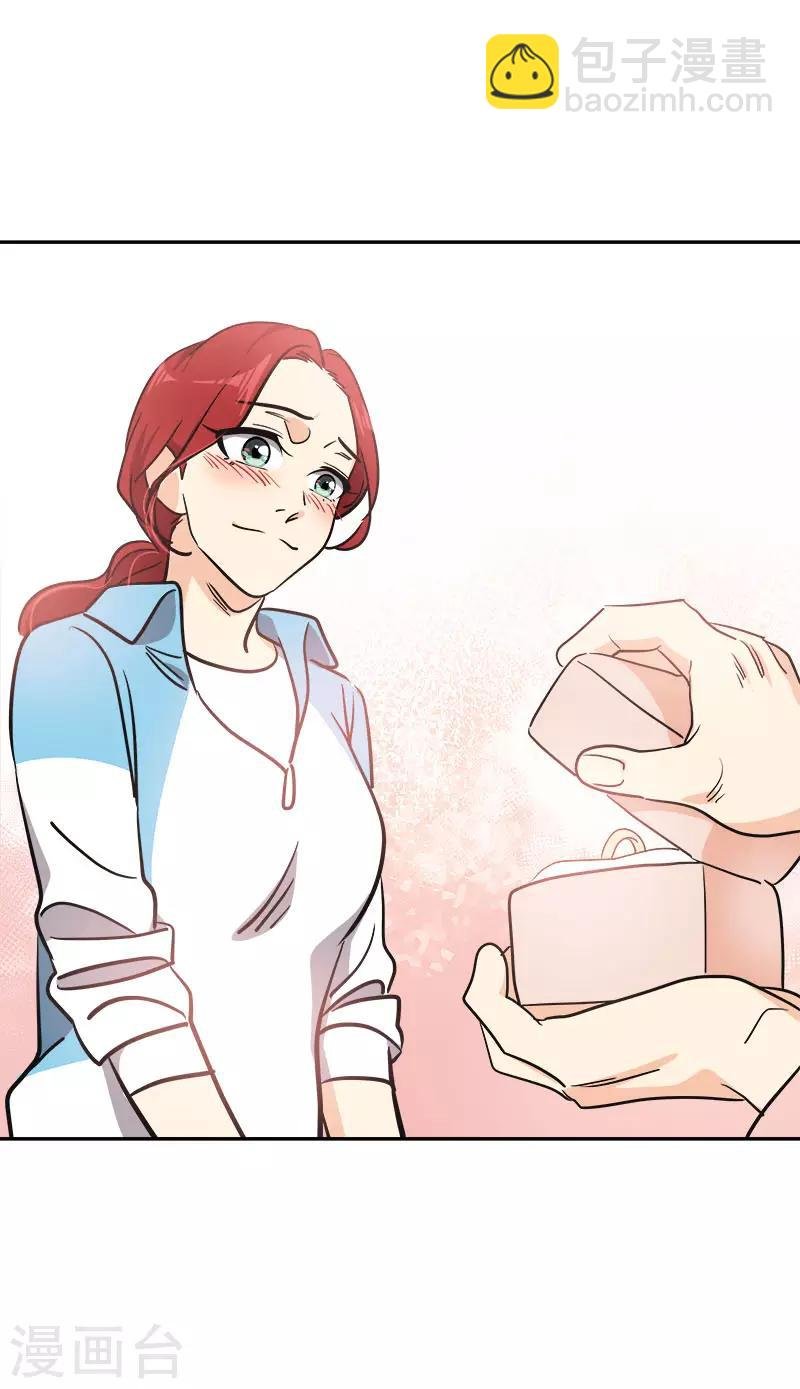 第393话 求婚