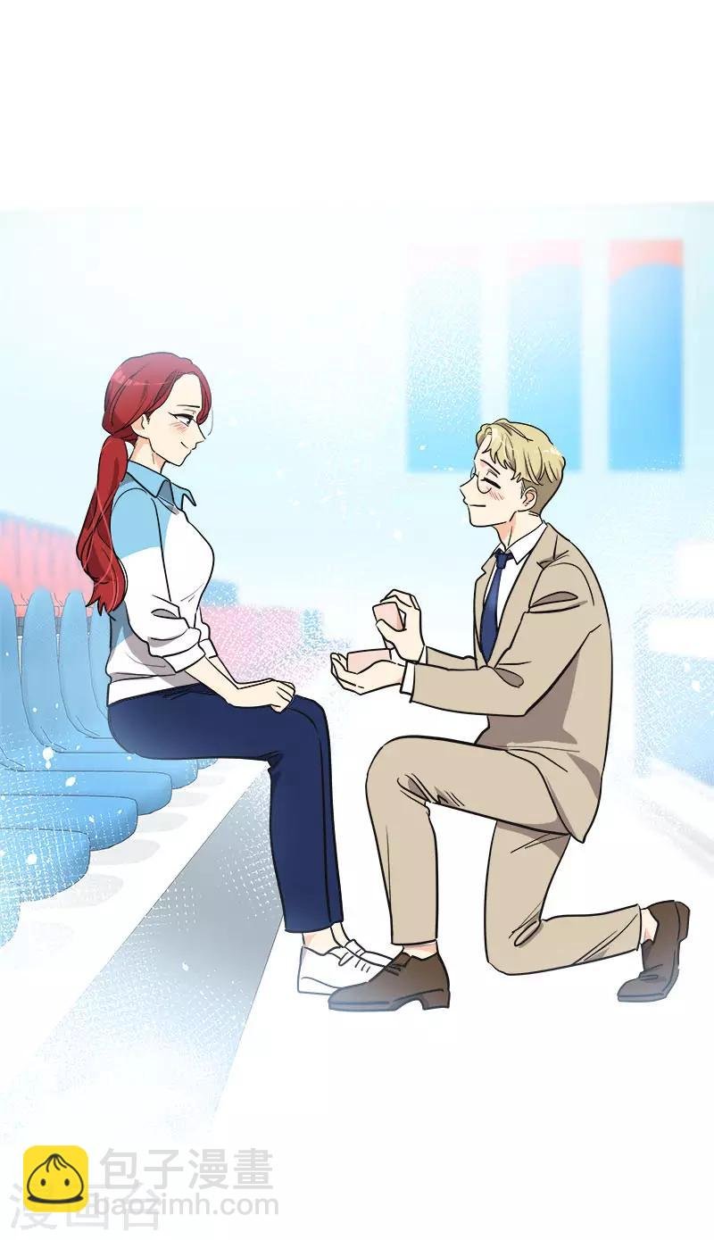 第393话 求婚
