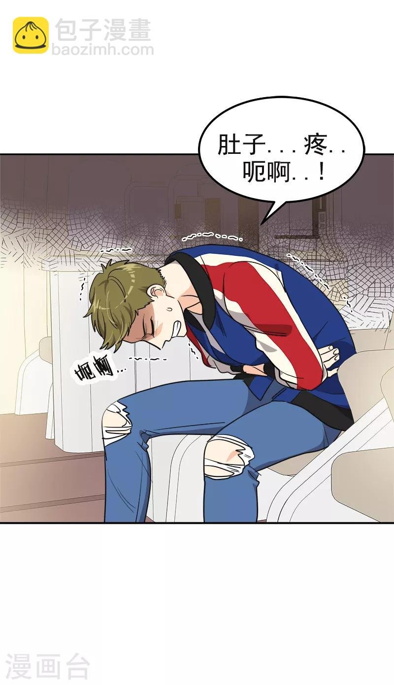 第394话 飞机起飞了