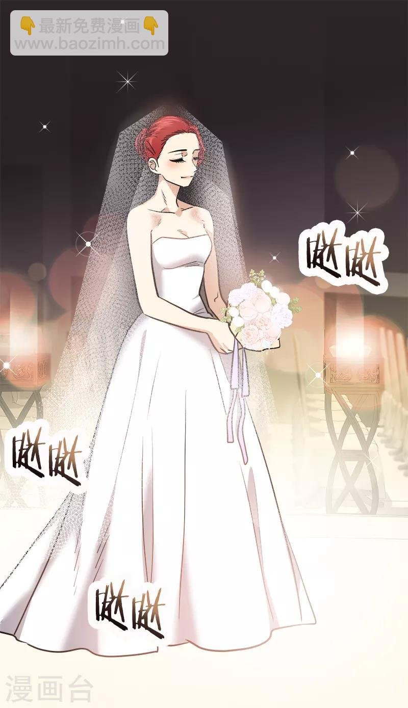 第395话 期盼已久的婚礼1