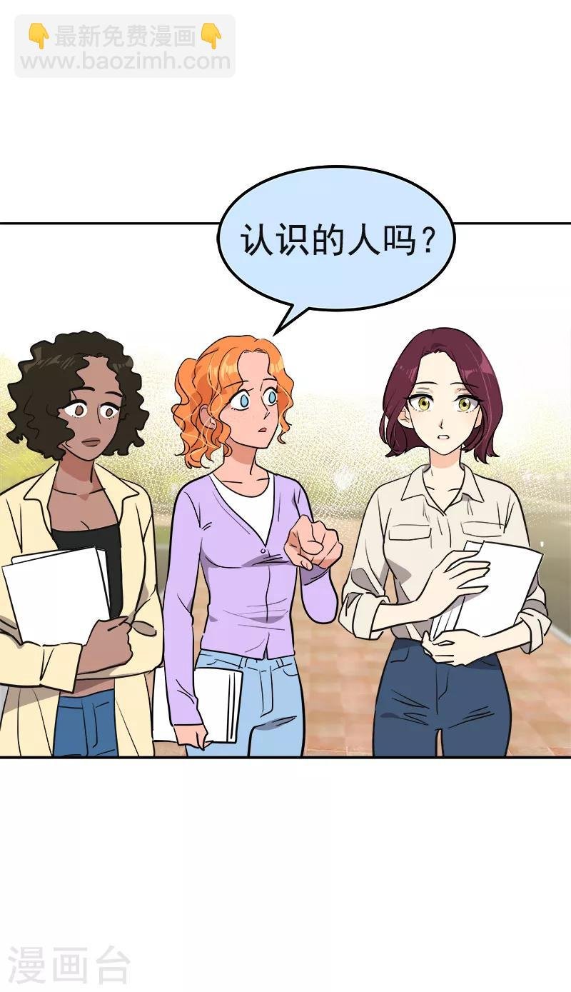最终话 期盼已久的婚礼2