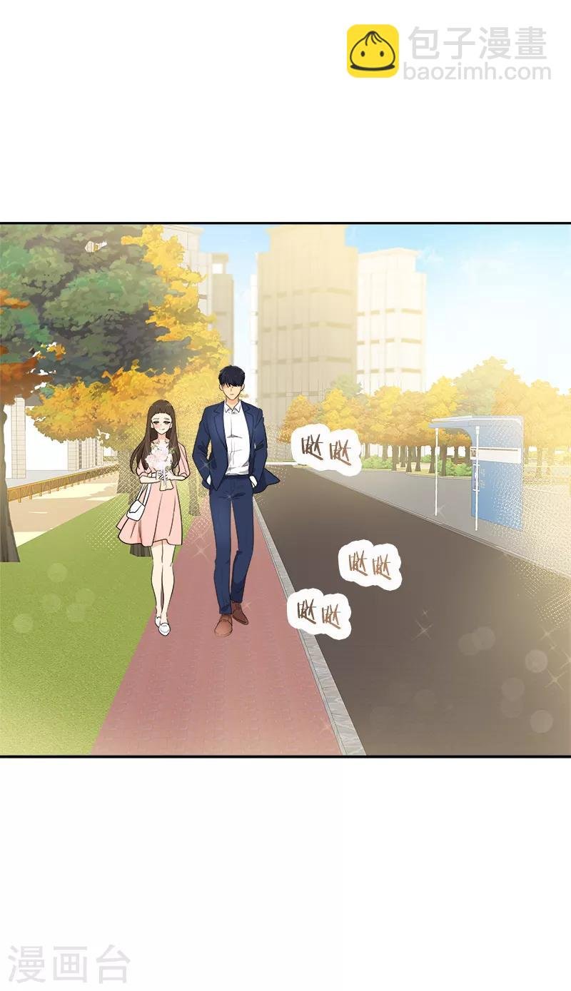 最终话 期盼已久的婚礼2