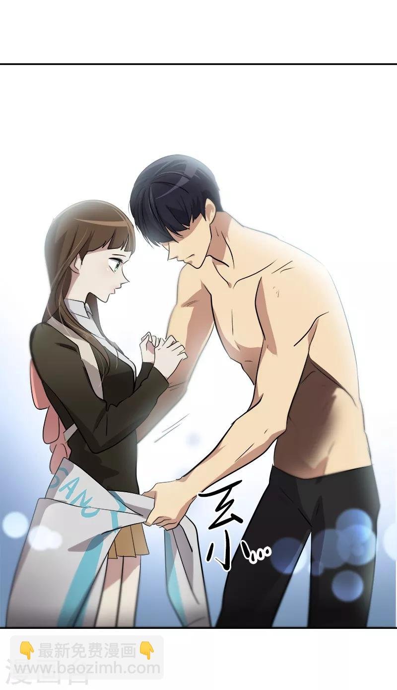 第45话 双霉临门