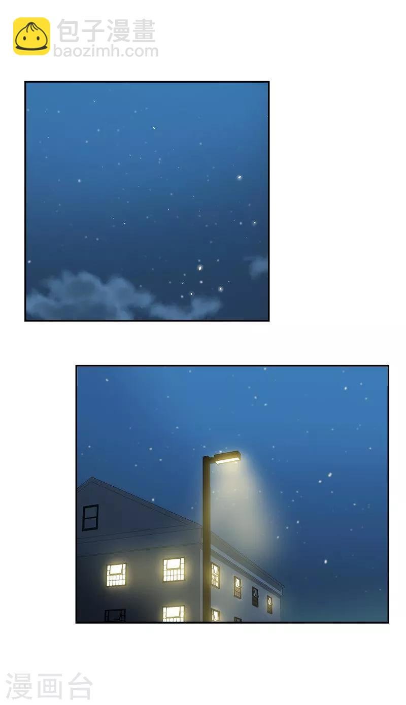 第46话 提前放话