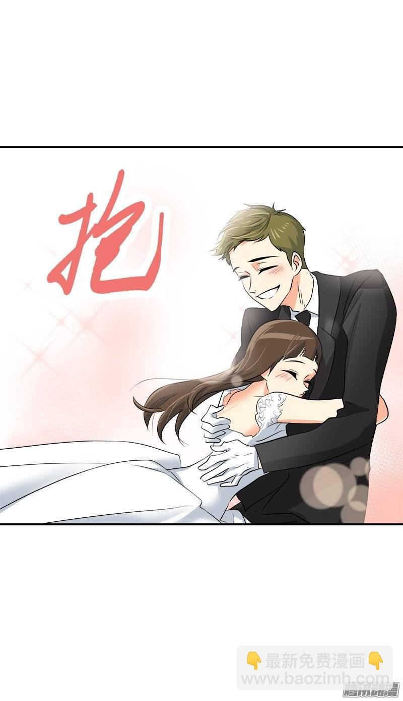 第47话 日有所思 夜有所梦