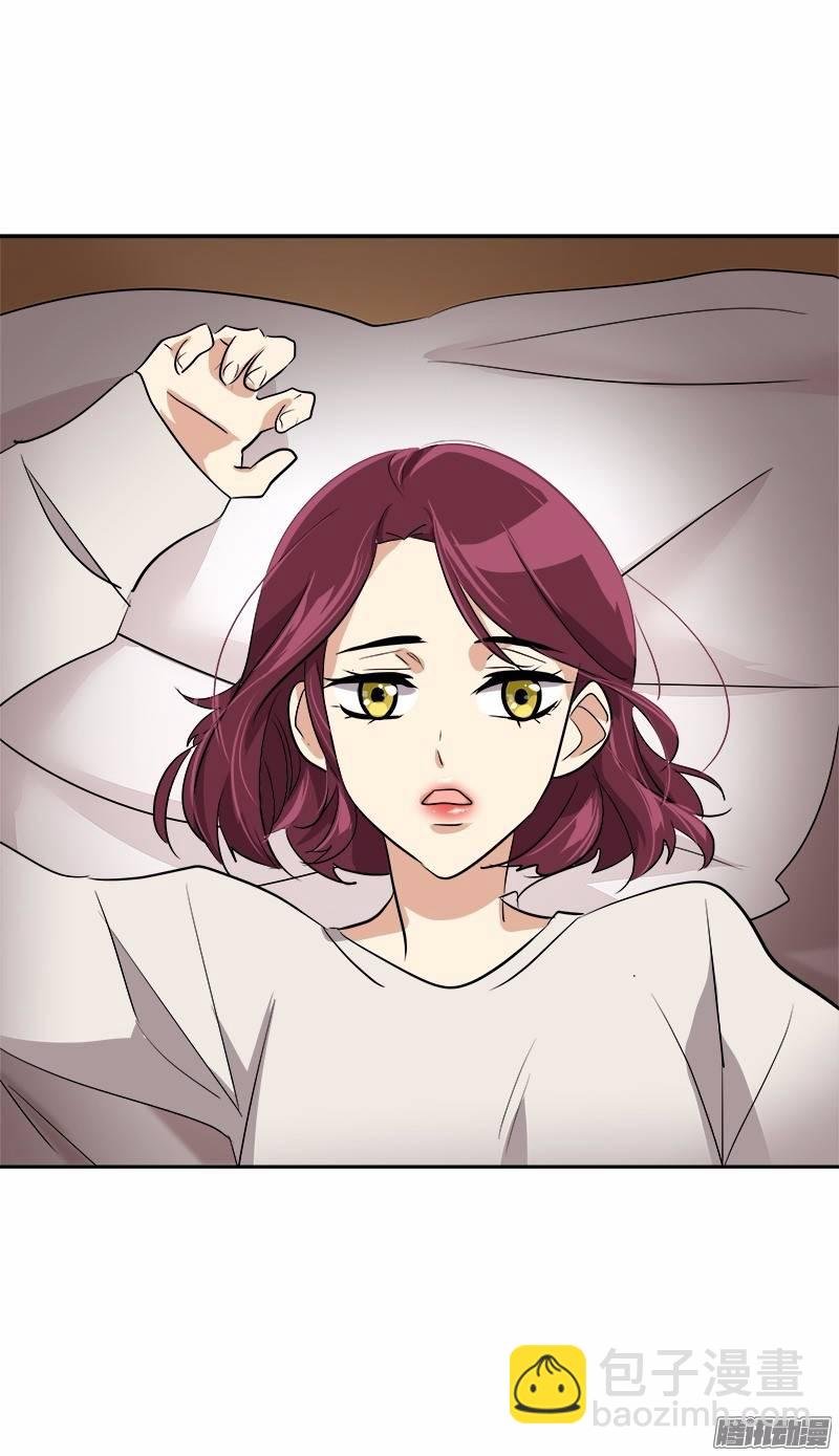 第48话 李逸美