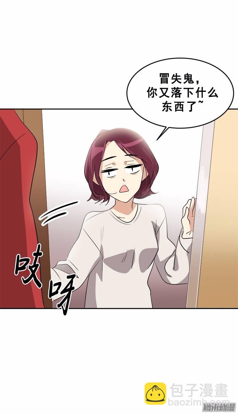 第48话 李逸美