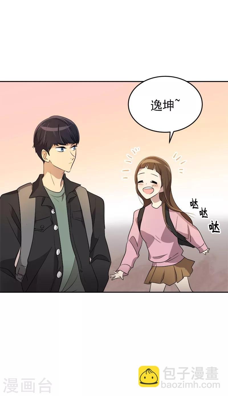 第49话 不祥的预感
