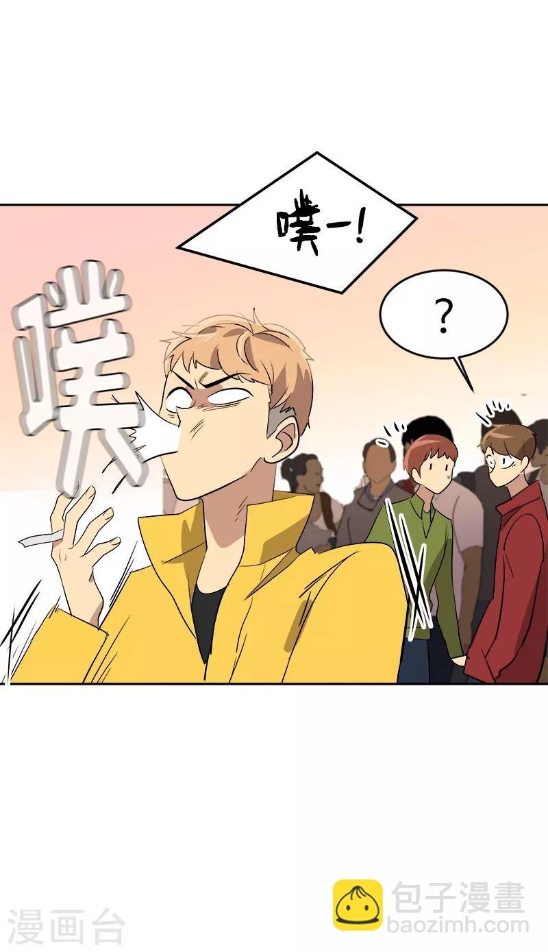 第49话 不祥的预感
